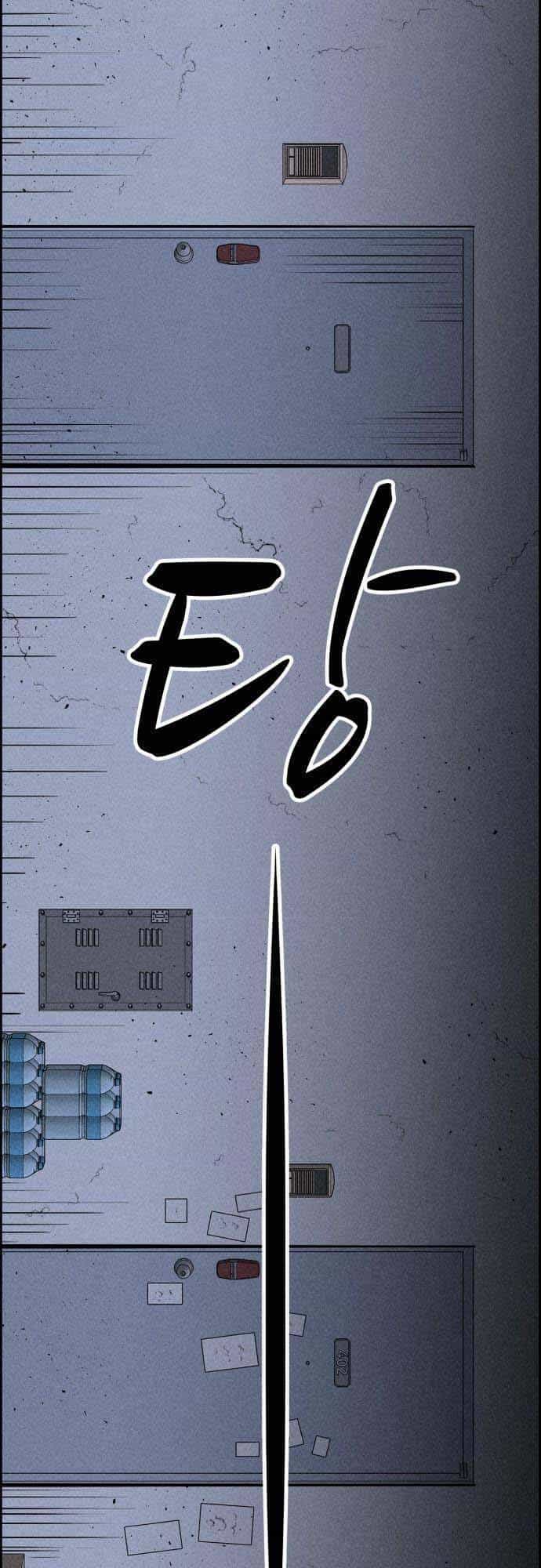 Óc Chó Toàn Năng - Chương 21 - ảnh 44