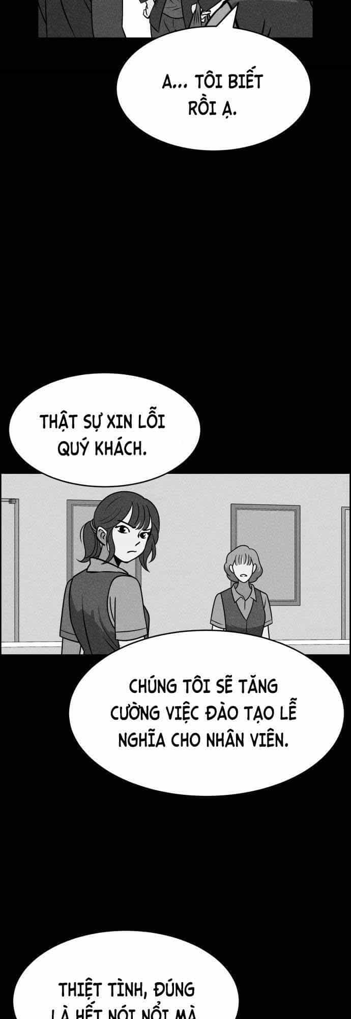 Óc Chó Toàn Năng - Chương 21 - ảnh 68