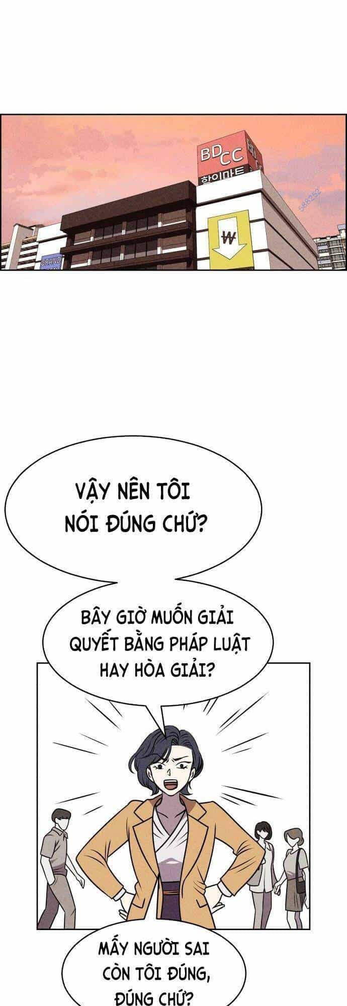 Óc Chó Toàn Năng - Chương 22 - ảnh 65