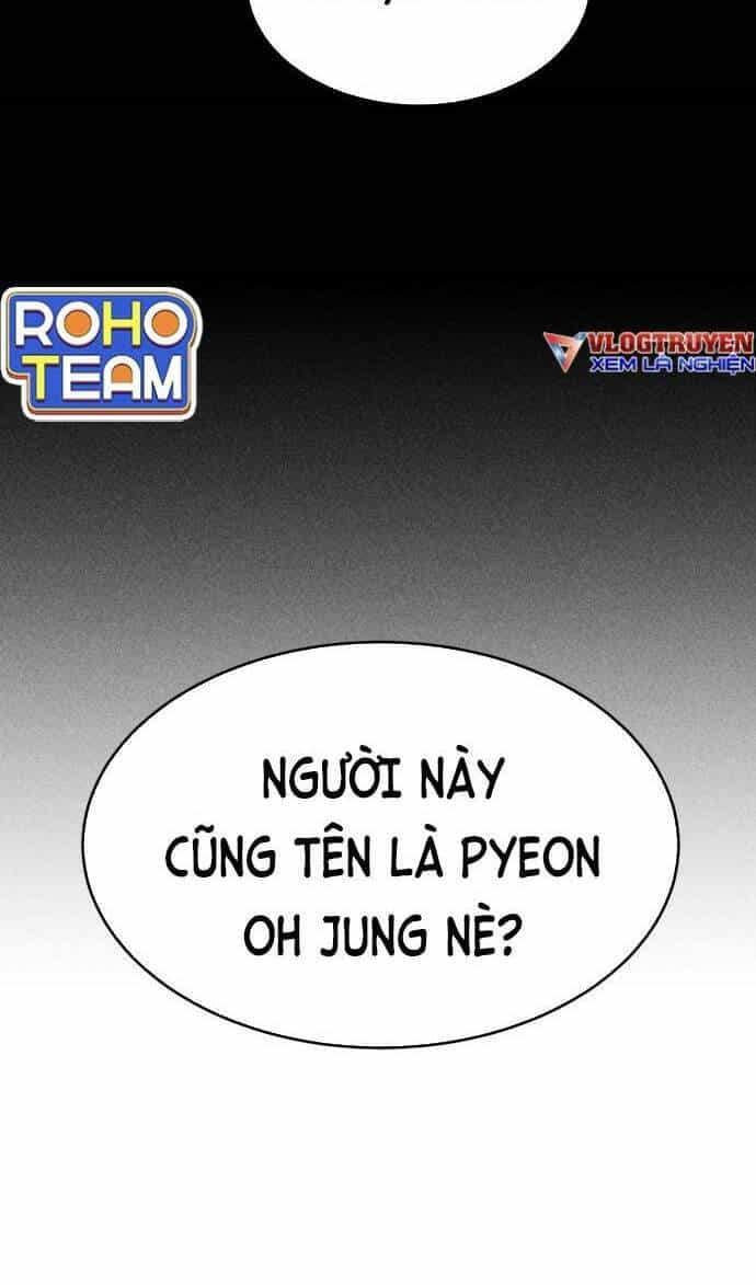 Óc Chó Toàn Năng - Chương 23 - ảnh 27