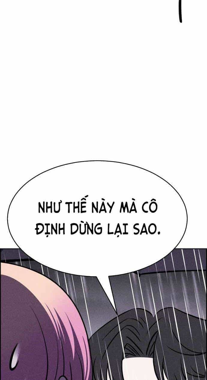Óc Chó Toàn Năng - Chương 23 - ảnh 45
