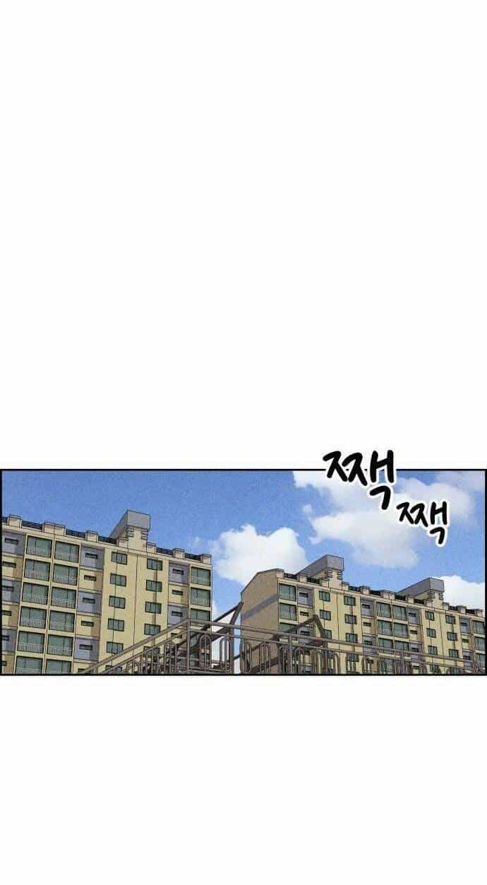 Óc Chó Toàn Năng - Chương 24 - ảnh 12