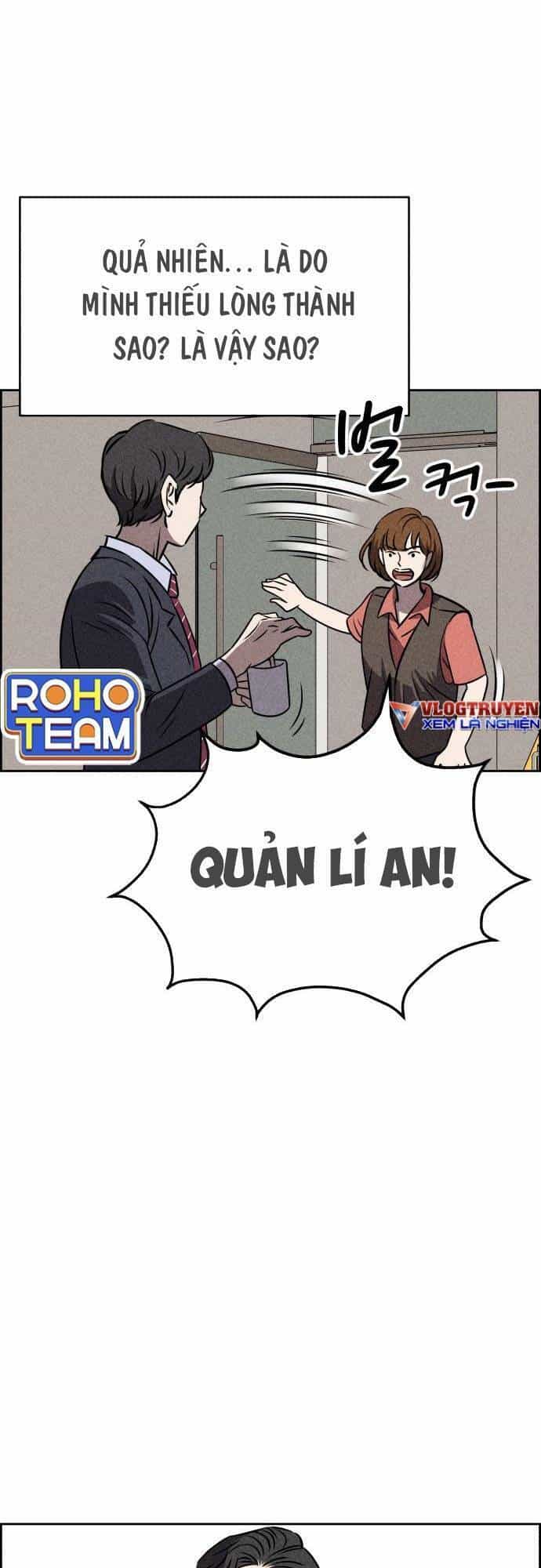 Óc Chó Toàn Năng - Chương 24 - ảnh 36