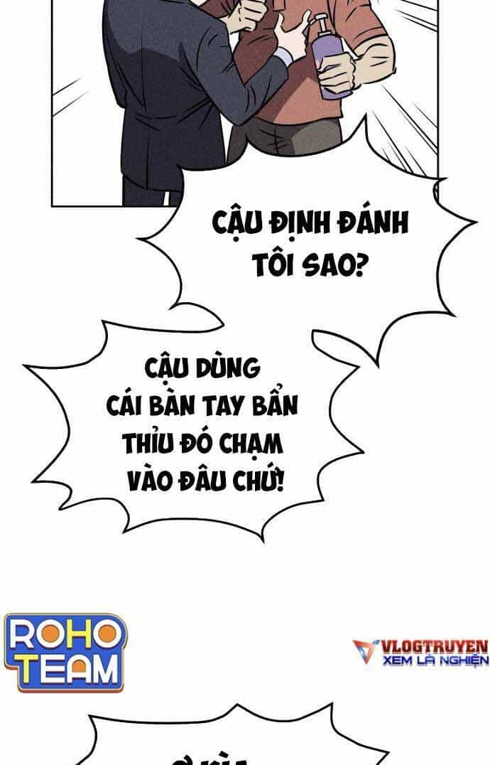 Óc Chó Toàn Năng - Chương 24 - ảnh 43