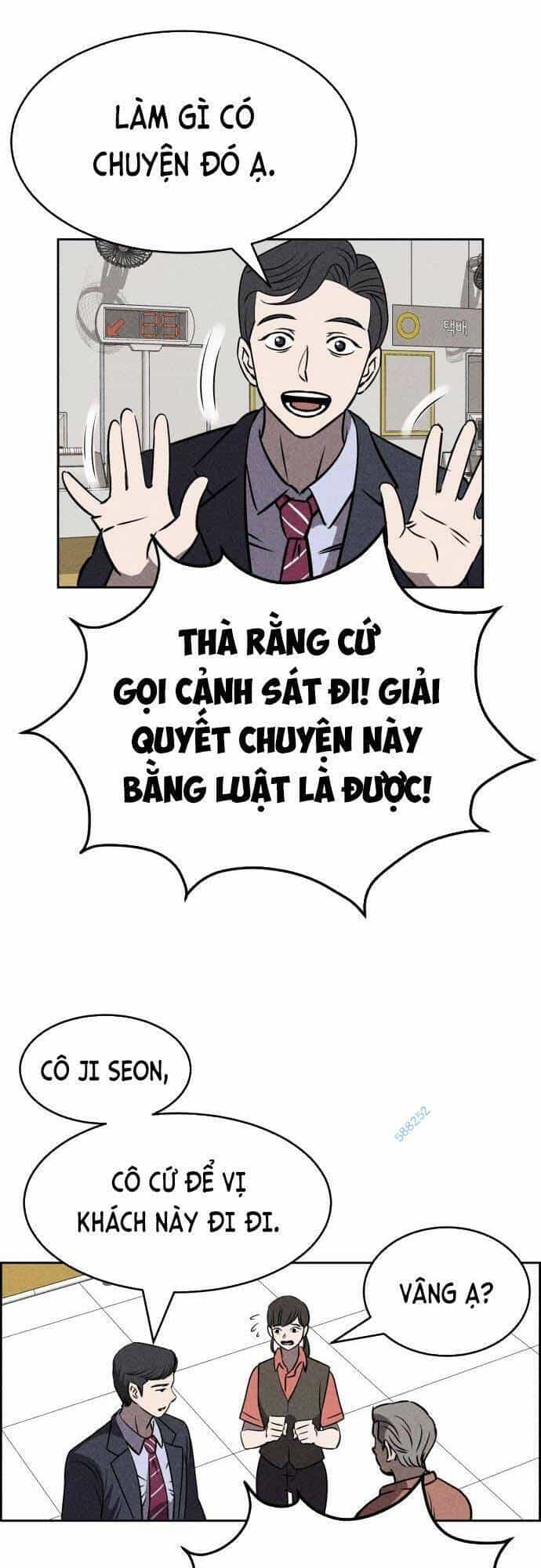 Óc Chó Toàn Năng - Chương 24 - ảnh 45