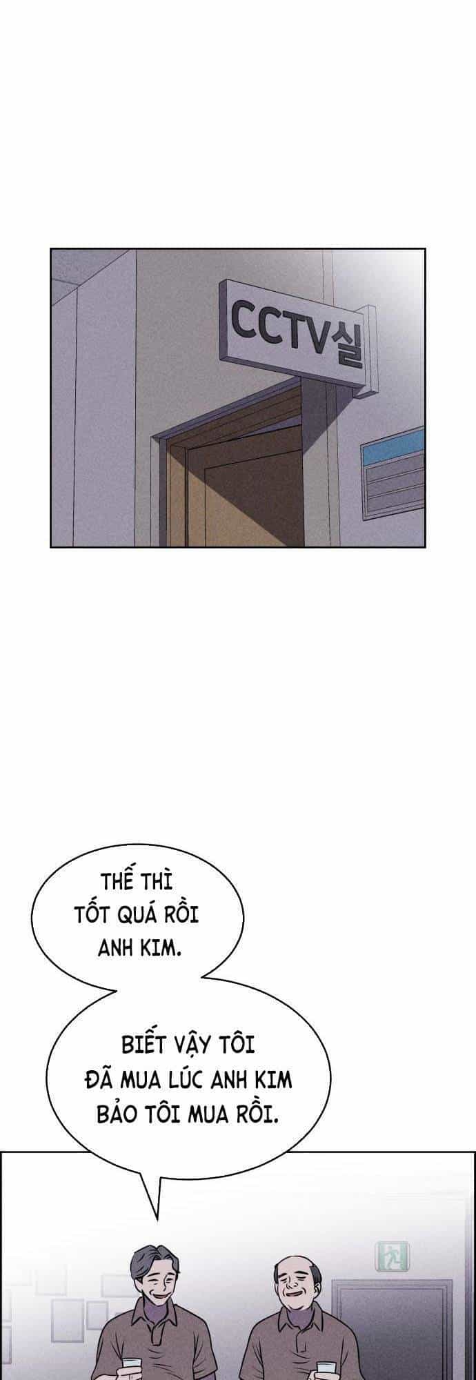 Óc Chó Toàn Năng - Chương 24 - ảnh 59