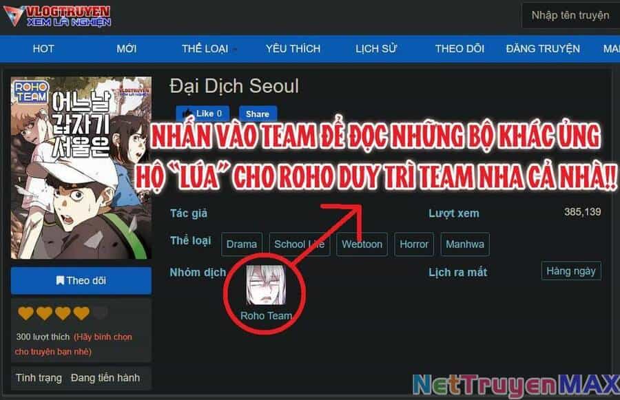 Óc Chó Toàn Năng - Chương 25 - ảnh 83