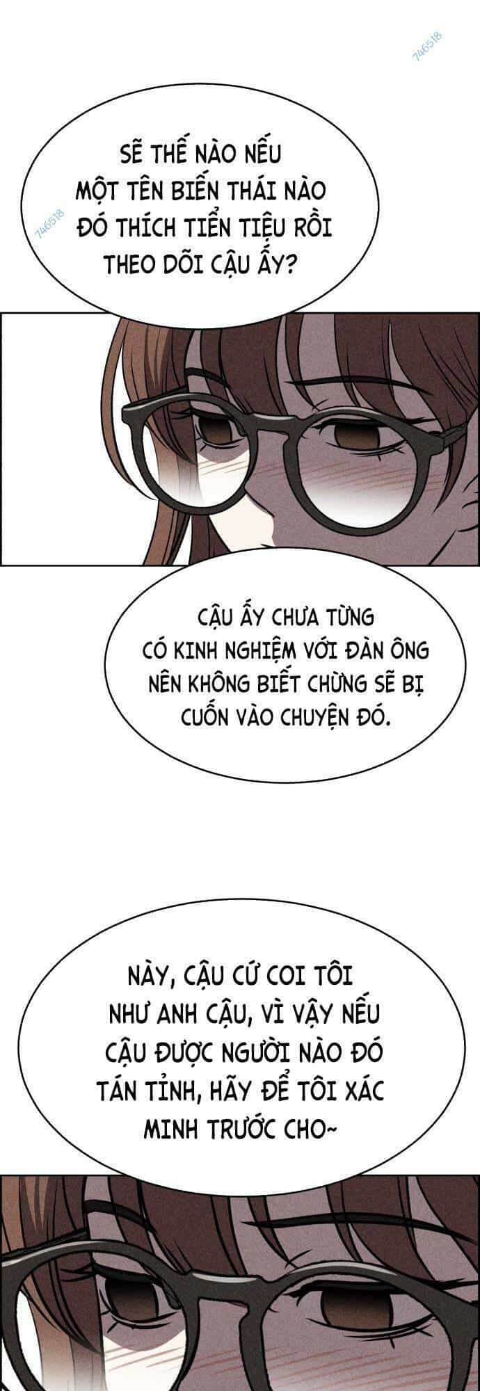 Óc Chó Toàn Năng - Chương 27 - ảnh 46