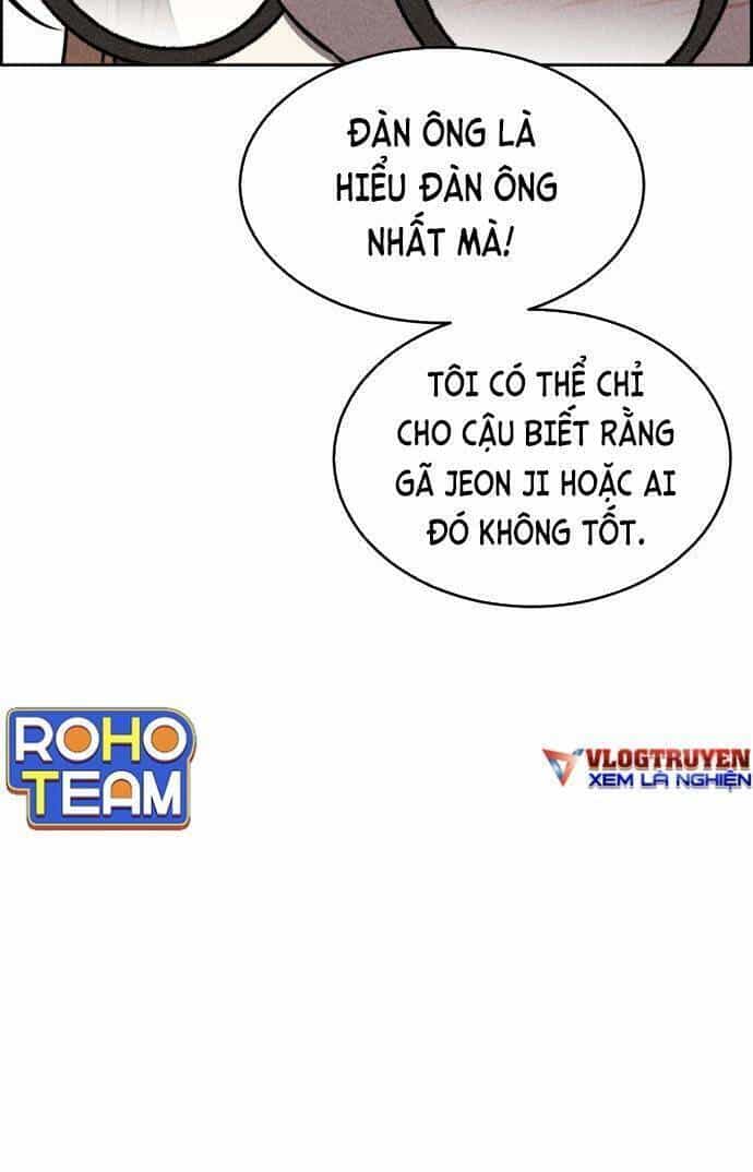 Óc Chó Toàn Năng - Chương 27 - ảnh 47