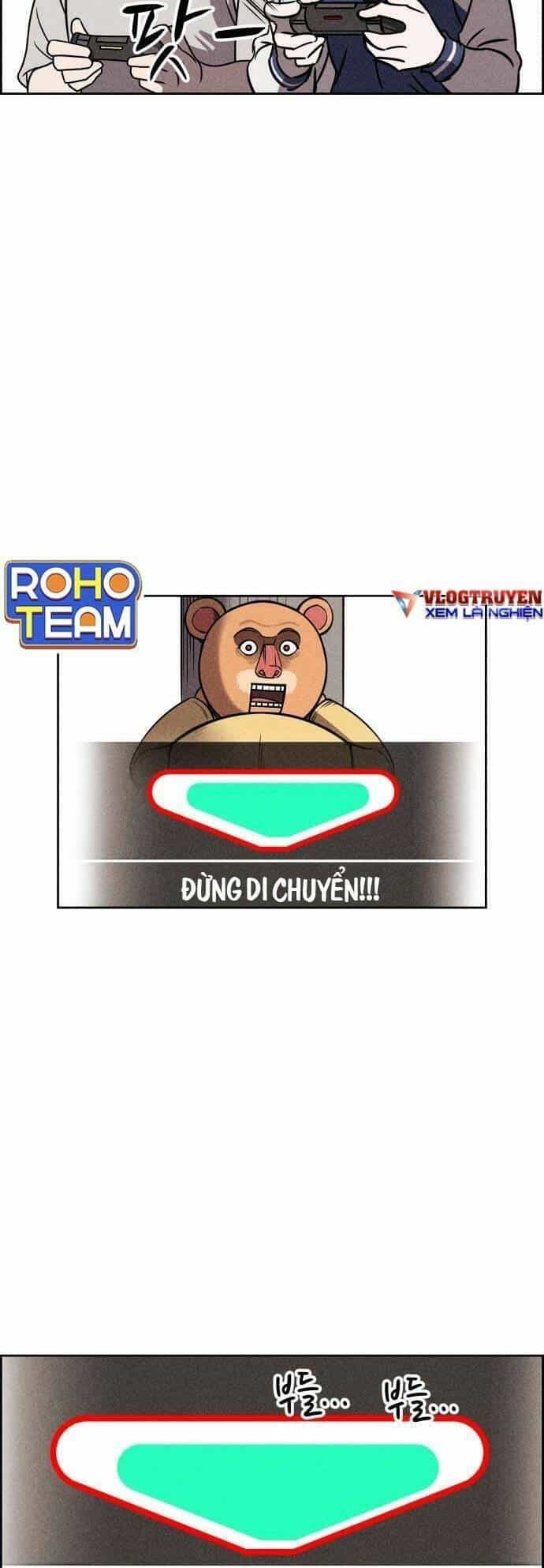 Óc Chó Toàn Năng - Chương 28 - ảnh 18