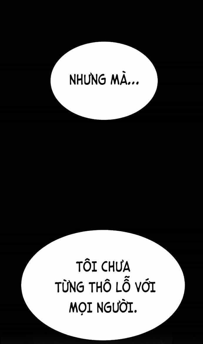 Óc Chó Toàn Năng - Chương 28 - ảnh 44