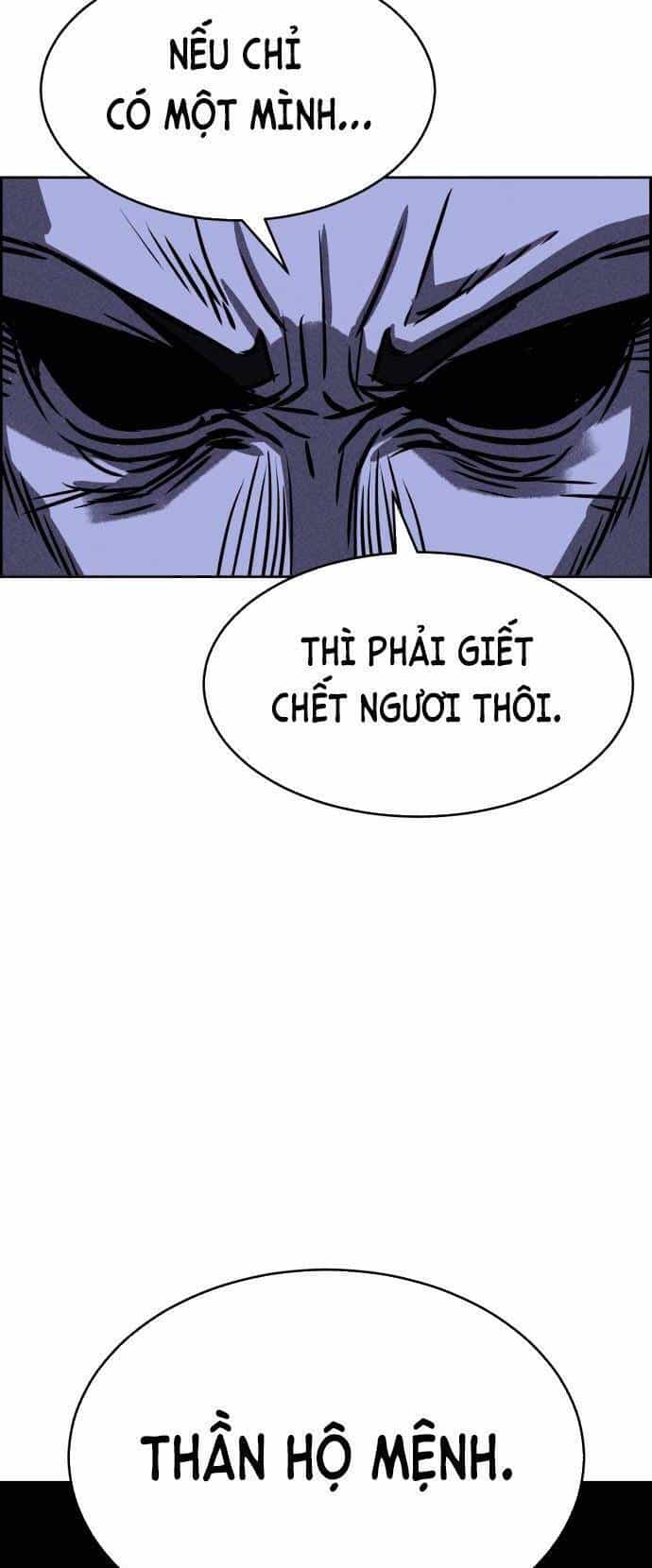 Óc Chó Toàn Năng - Chương 28 - ảnh 77