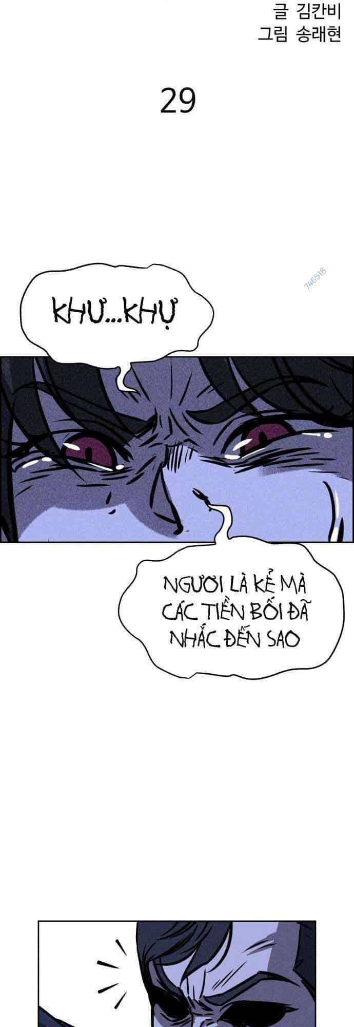 Óc Chó Toàn Năng - Chương 29 - ảnh 15