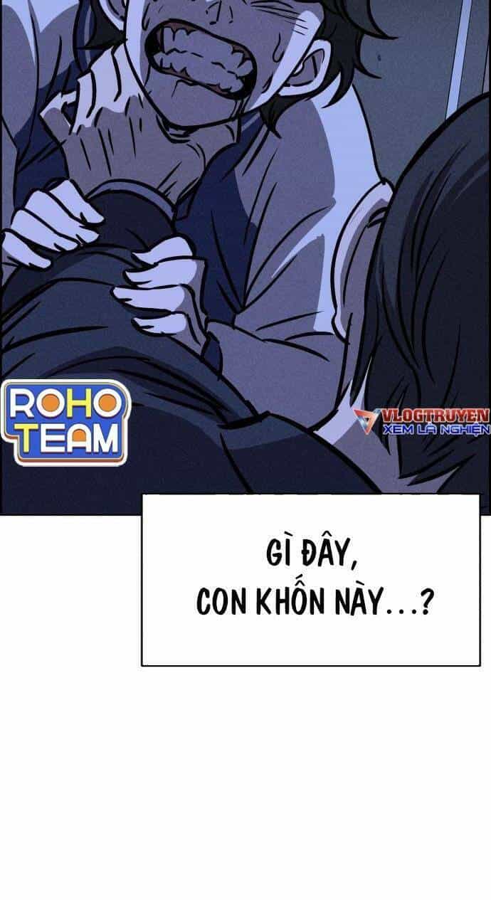 Óc Chó Toàn Năng - Chương 29 - ảnh 17