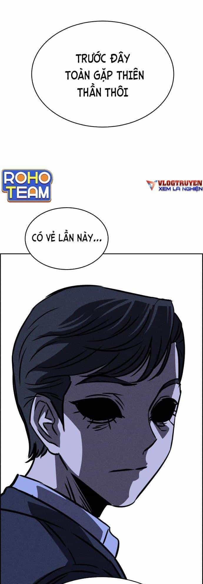 Óc Chó Toàn Năng - Chương 29 - ảnh 49