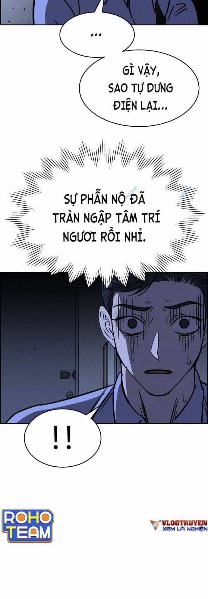 Óc Chó Toàn Năng - Chương 29 - ảnh 5
