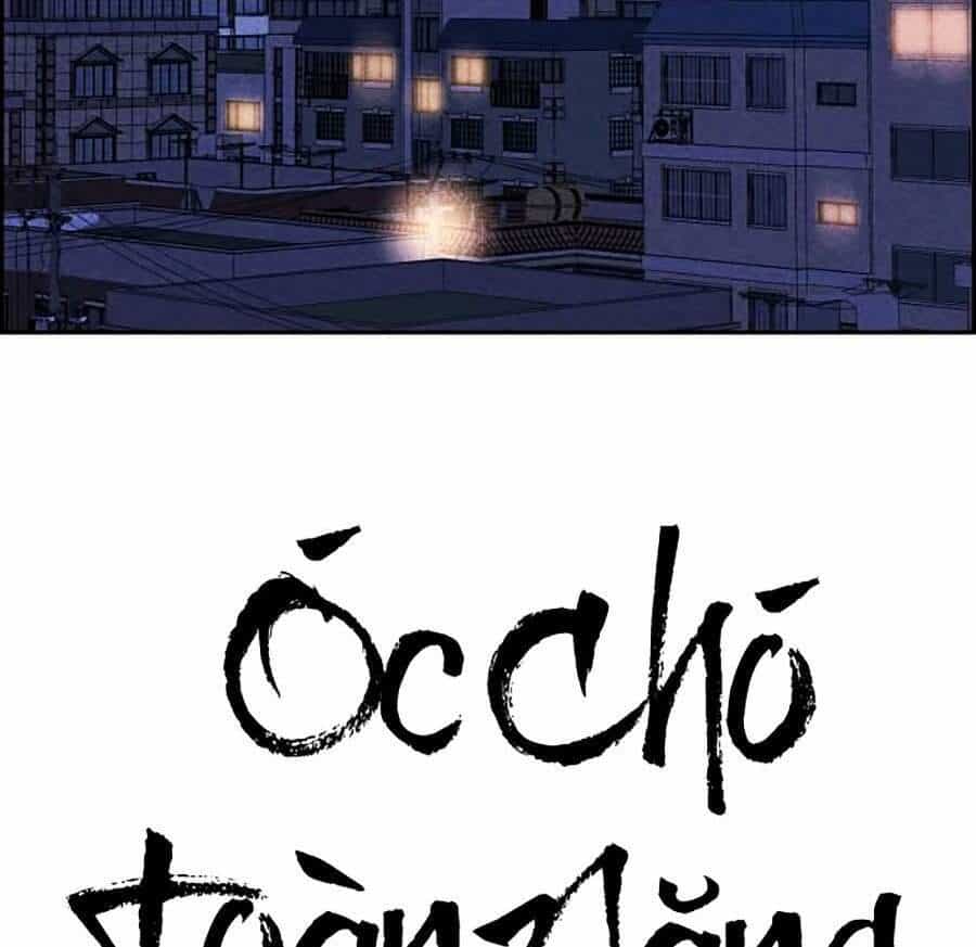 Óc Chó Toàn Năng - Chương 3 - ảnh 108
