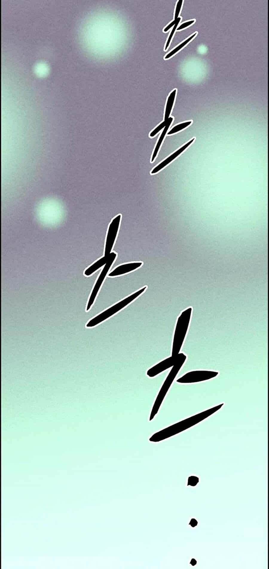 Óc Chó Toàn Năng - Chương 3 - ảnh 22