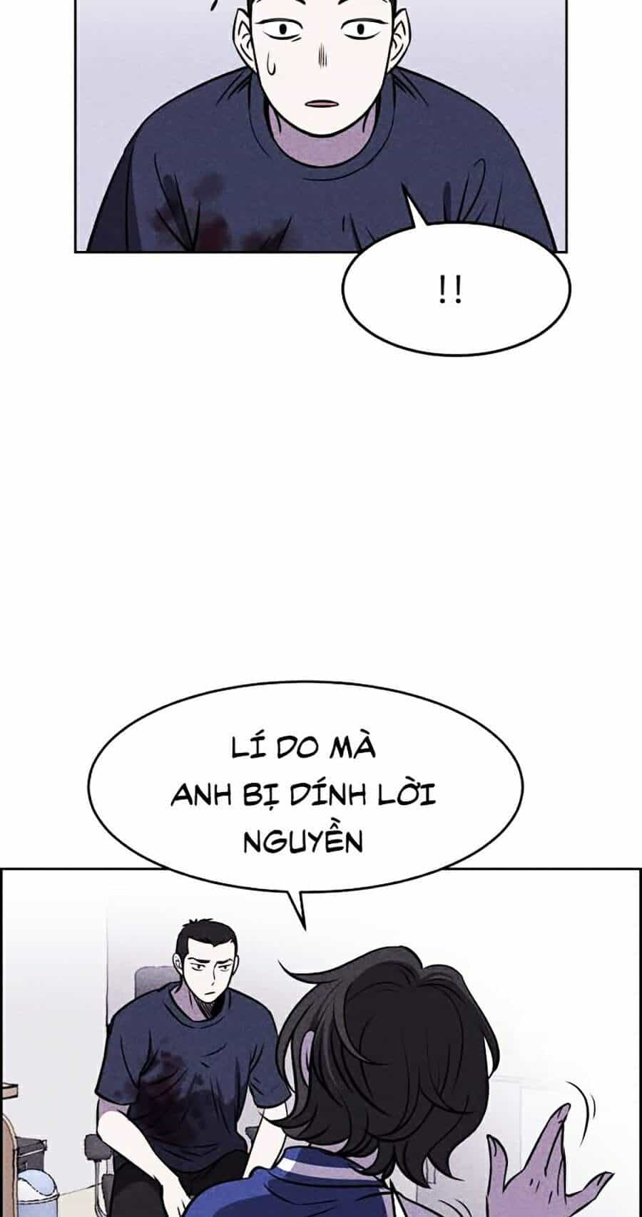 Óc Chó Toàn Năng - Chương 3 - ảnh 49