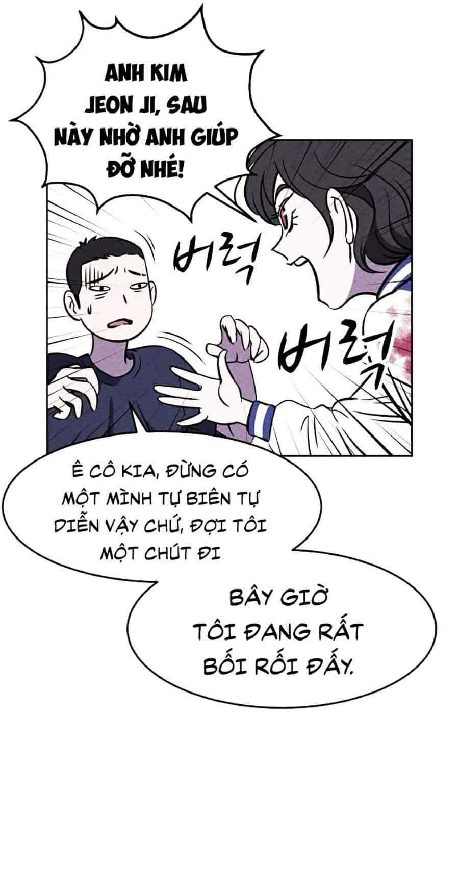 Óc Chó Toàn Năng - Chương 3 - ảnh 55
