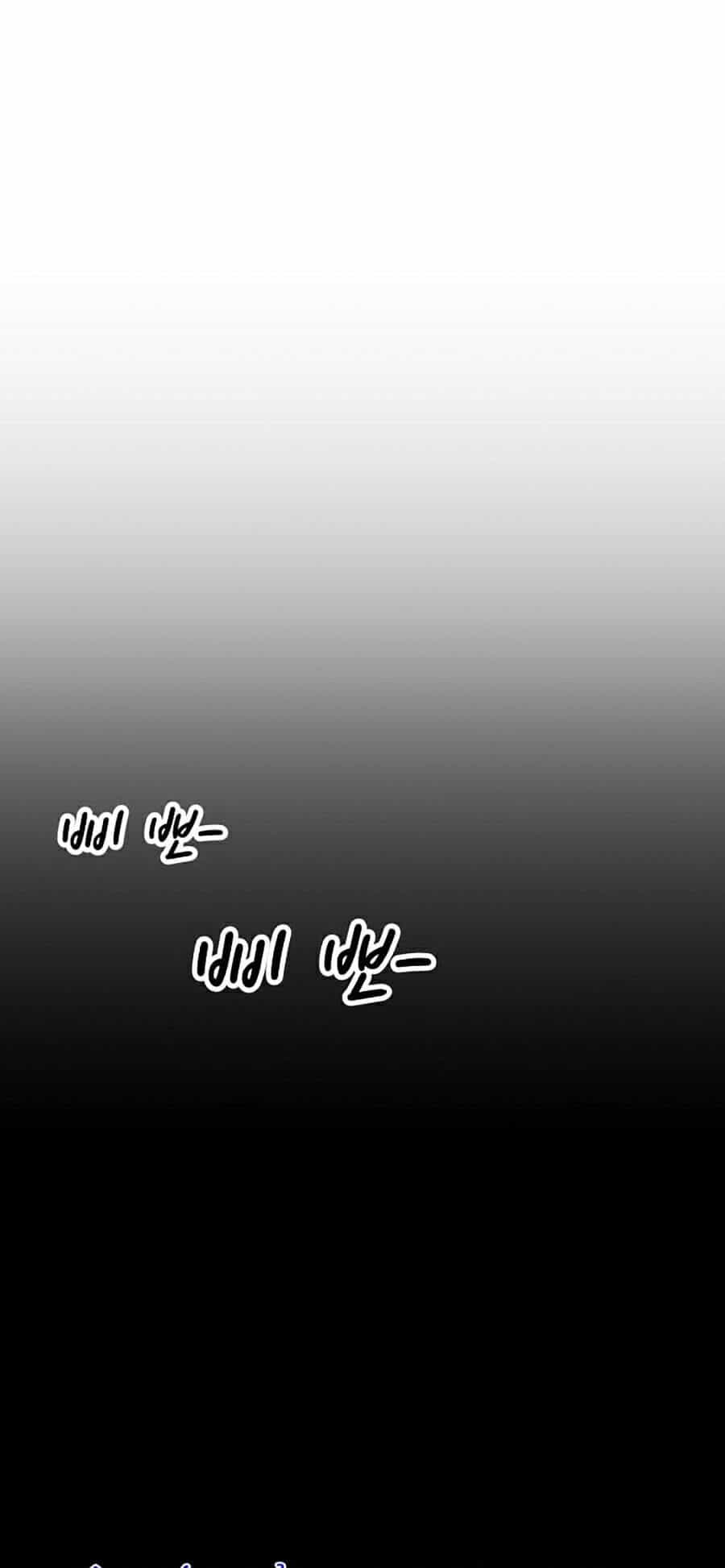 Óc Chó Toàn Năng - Chương 3 - ảnh 9