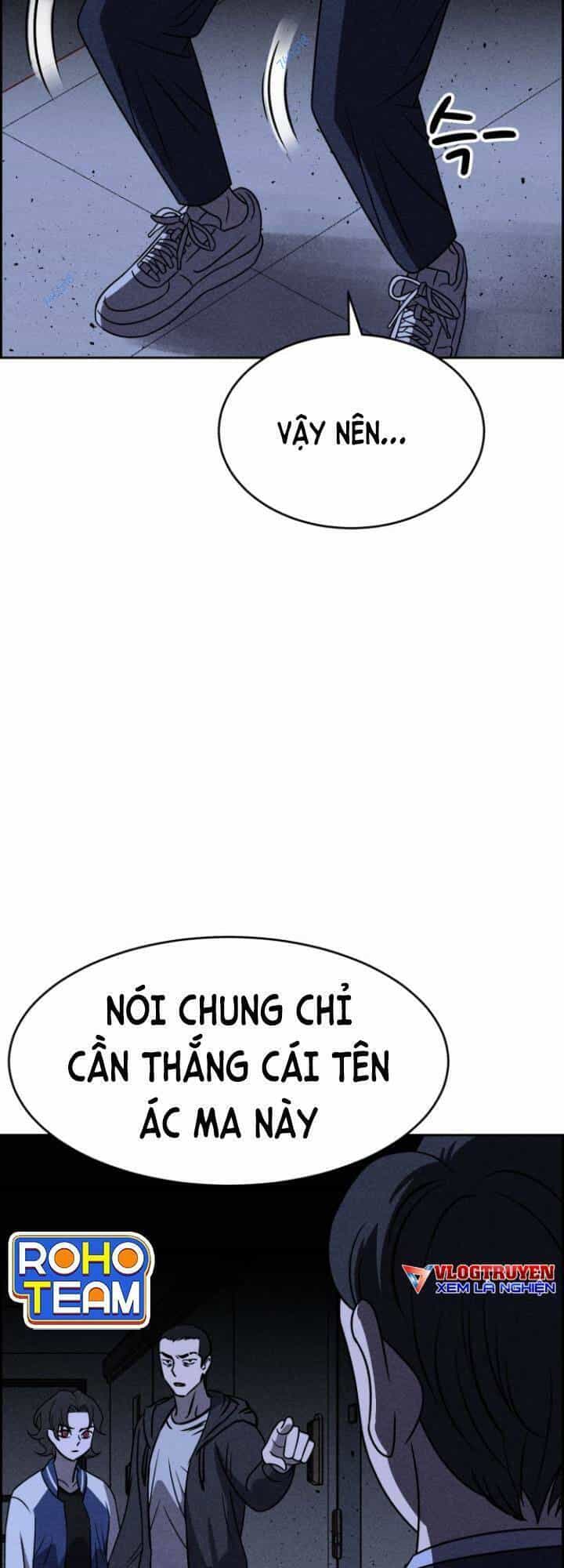Óc Chó Toàn Năng - Chương 30 - ảnh 41