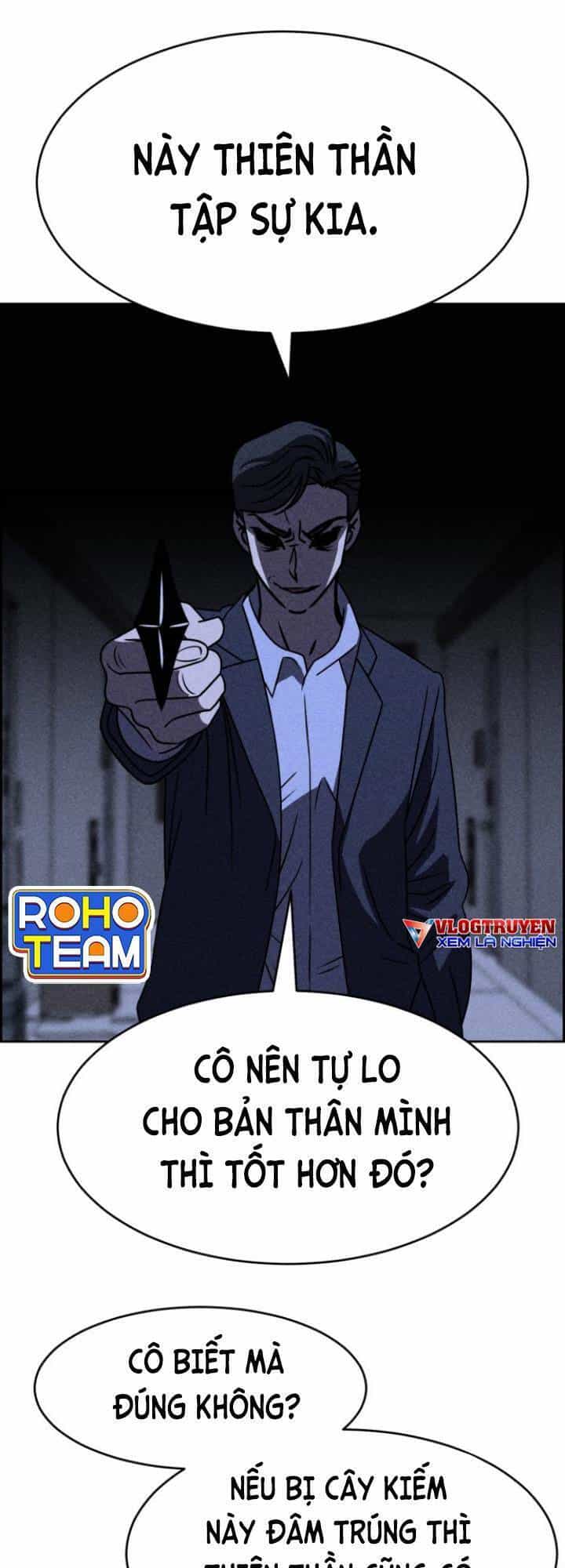 Óc Chó Toàn Năng - Chương 30 - ảnh 68