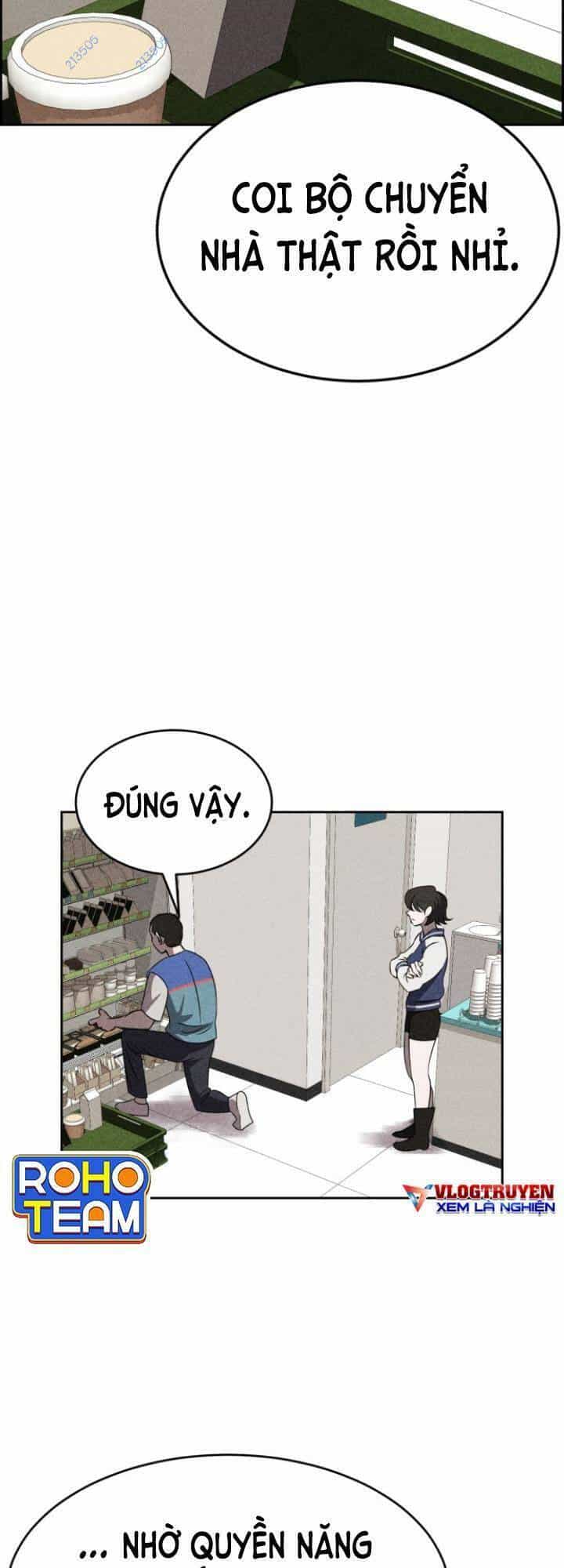Óc Chó Toàn Năng - Chương 31 - ảnh 35