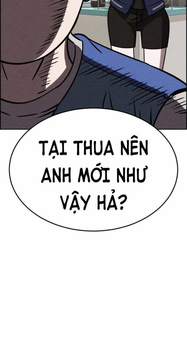Óc Chó Toàn Năng - Chương 31 - ảnh 39