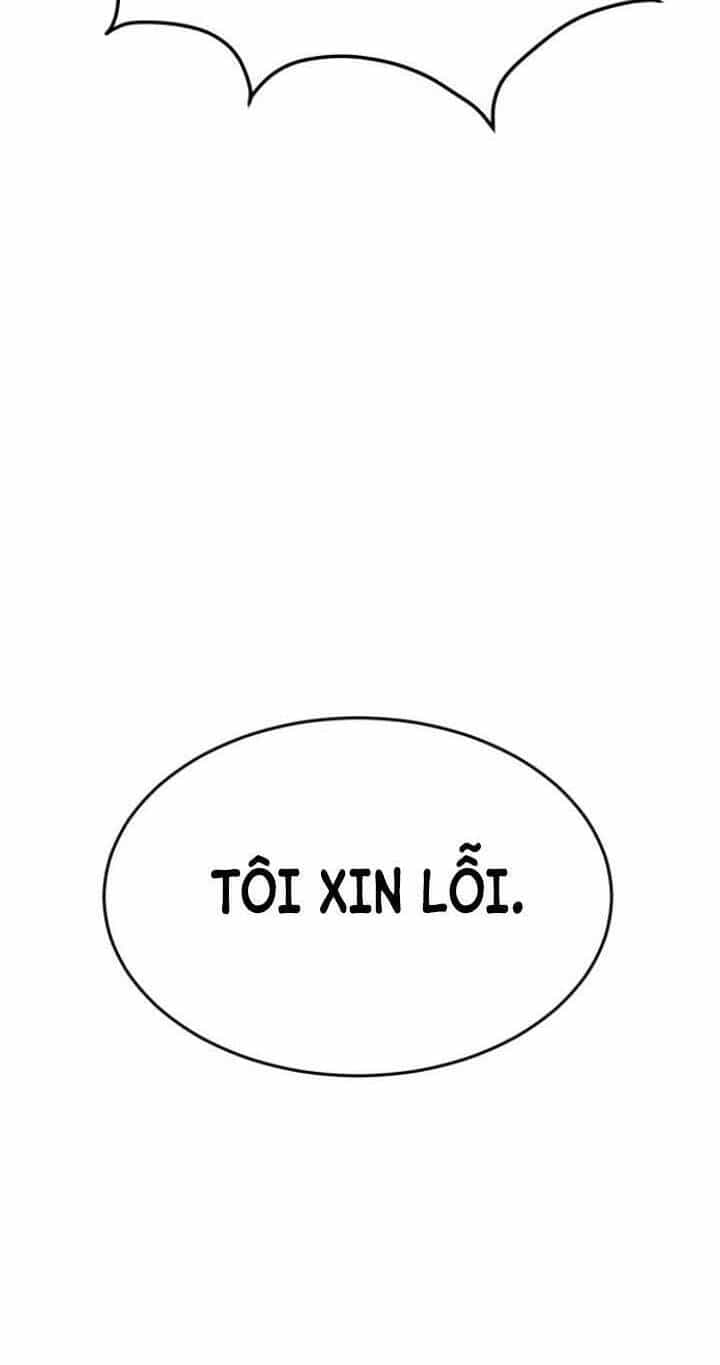 Óc Chó Toàn Năng - Chương 31 - ảnh 43