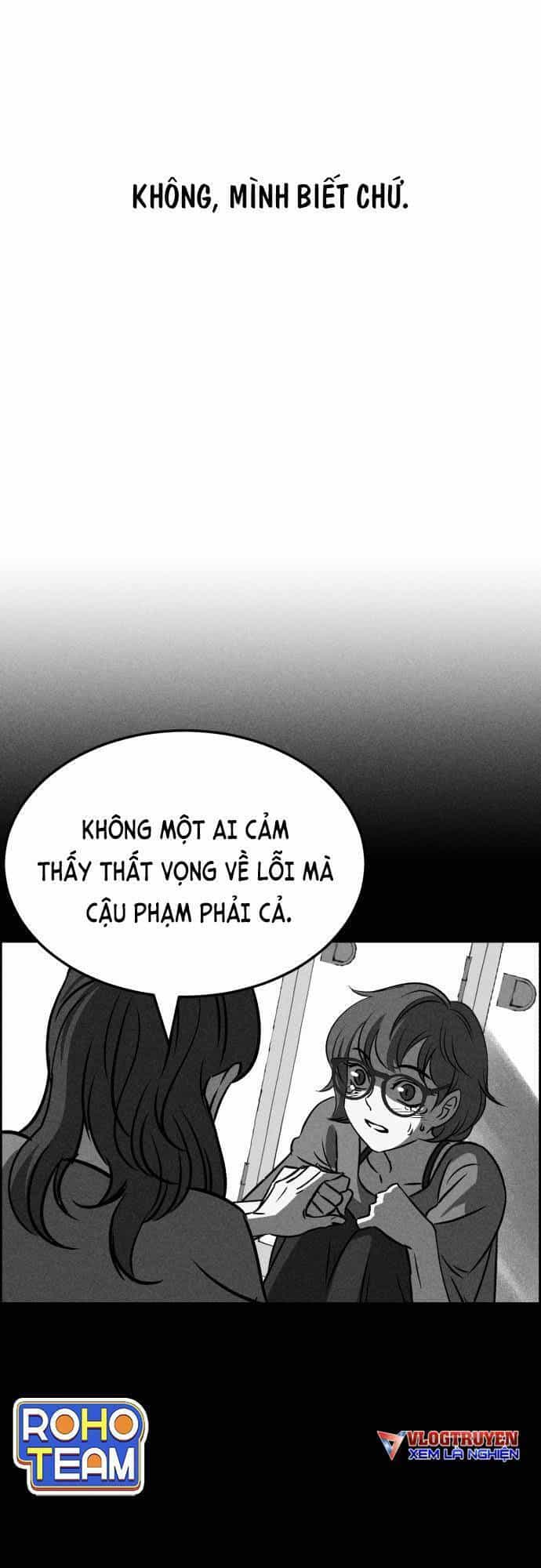 Óc Chó Toàn Năng - Chương 32 - ảnh 2