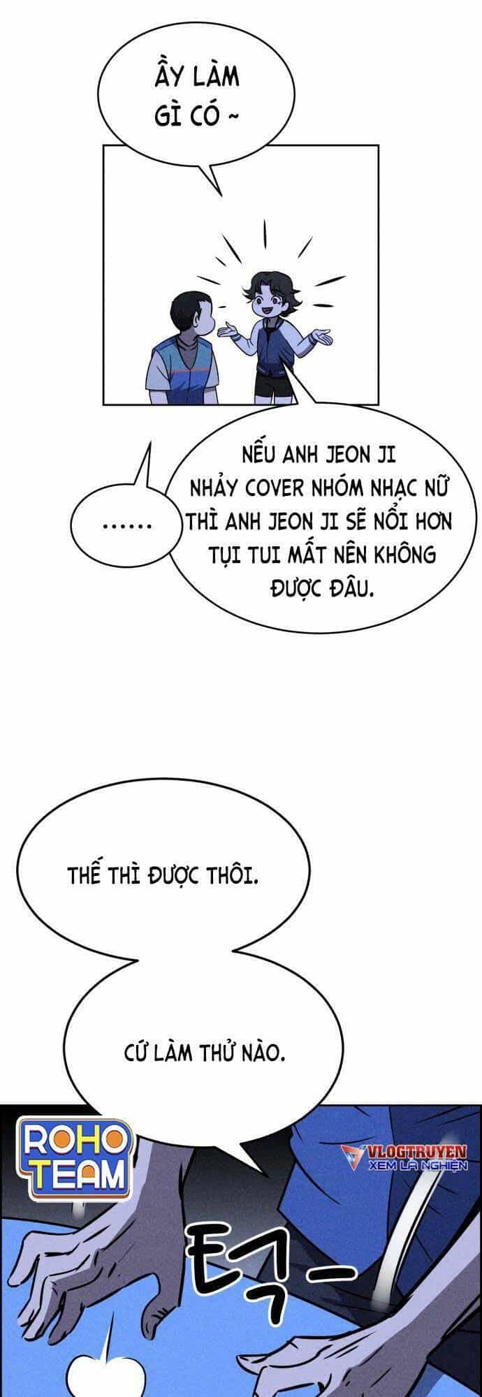 Óc Chó Toàn Năng - Chương 32 - ảnh 22