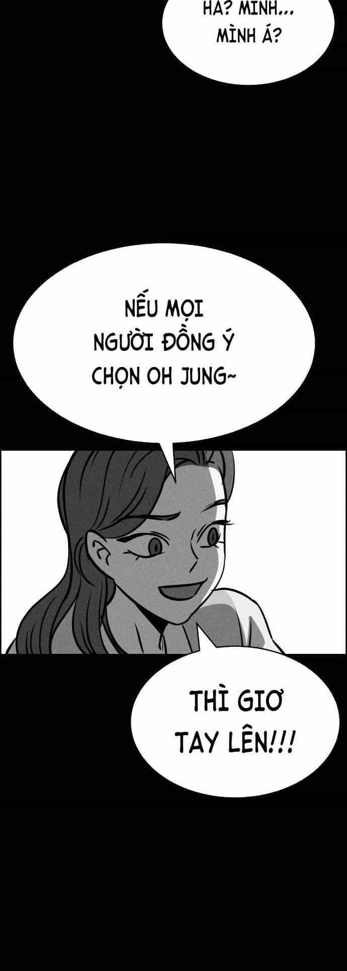 Óc Chó Toàn Năng - Chương 33 - ảnh 65