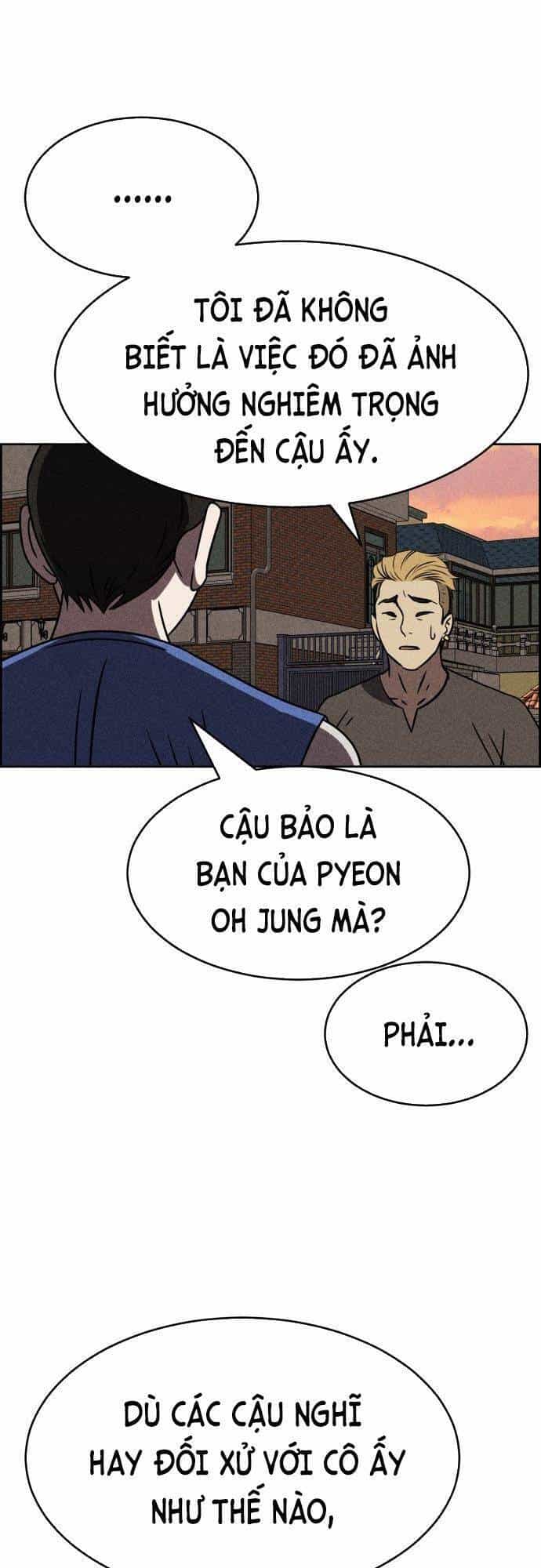 Óc Chó Toàn Năng - Chương 34 - ảnh 14