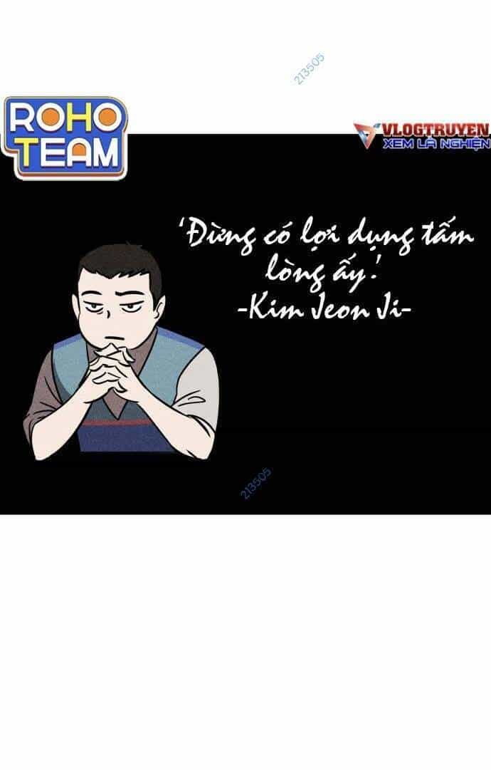 Óc Chó Toàn Năng - Chương 34 - ảnh 24