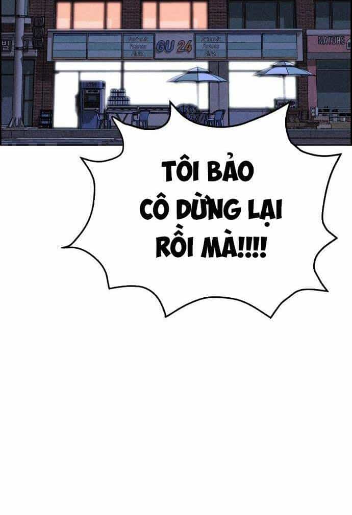 Óc Chó Toàn Năng - Chương 34 - ảnh 27