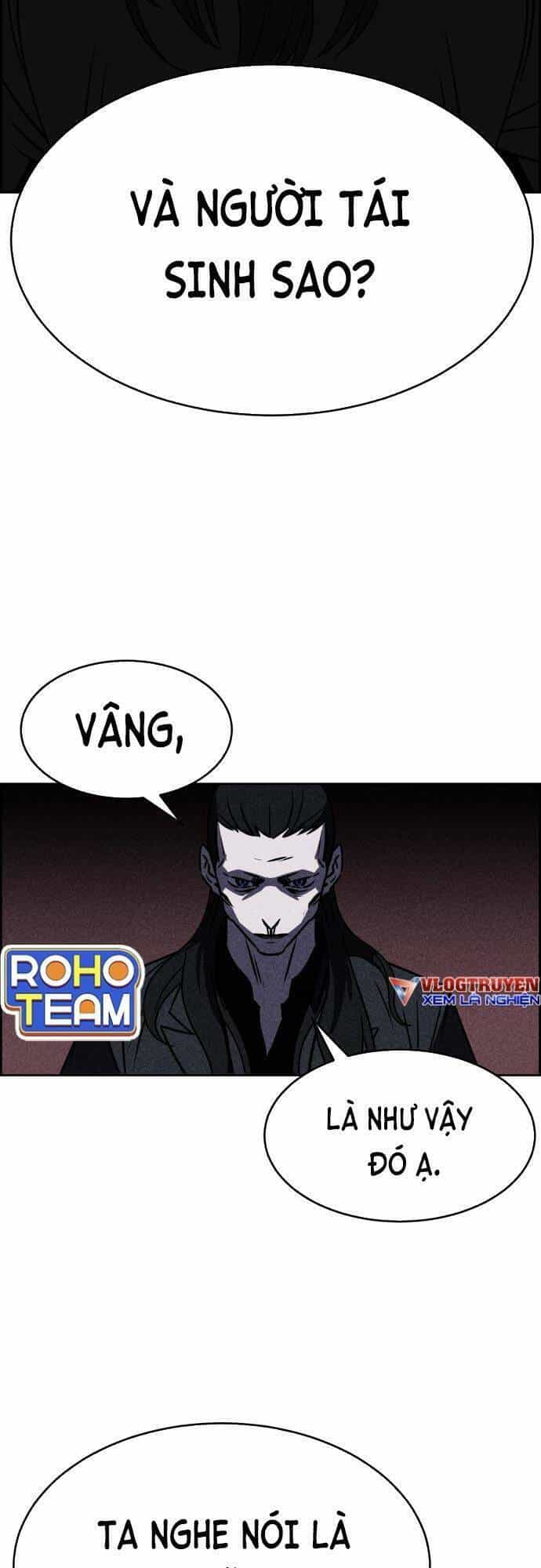 Óc Chó Toàn Năng - Chương 34 - ảnh 5