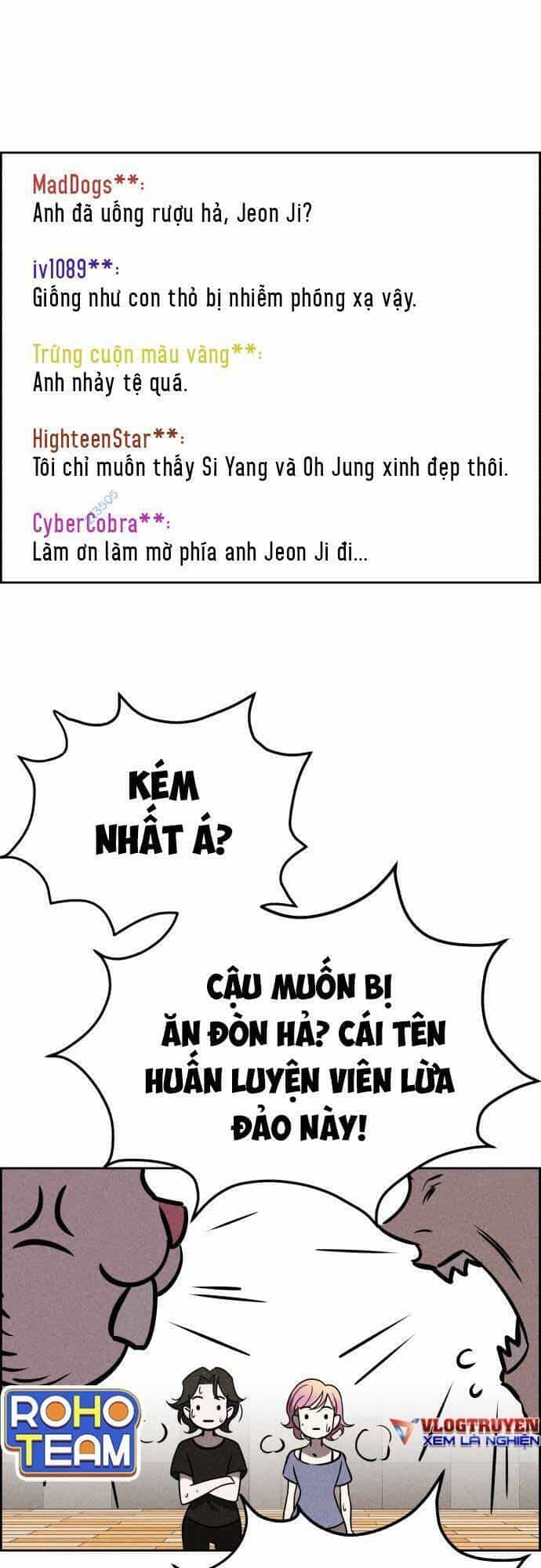 Óc Chó Toàn Năng - Chương 35 - ảnh 27