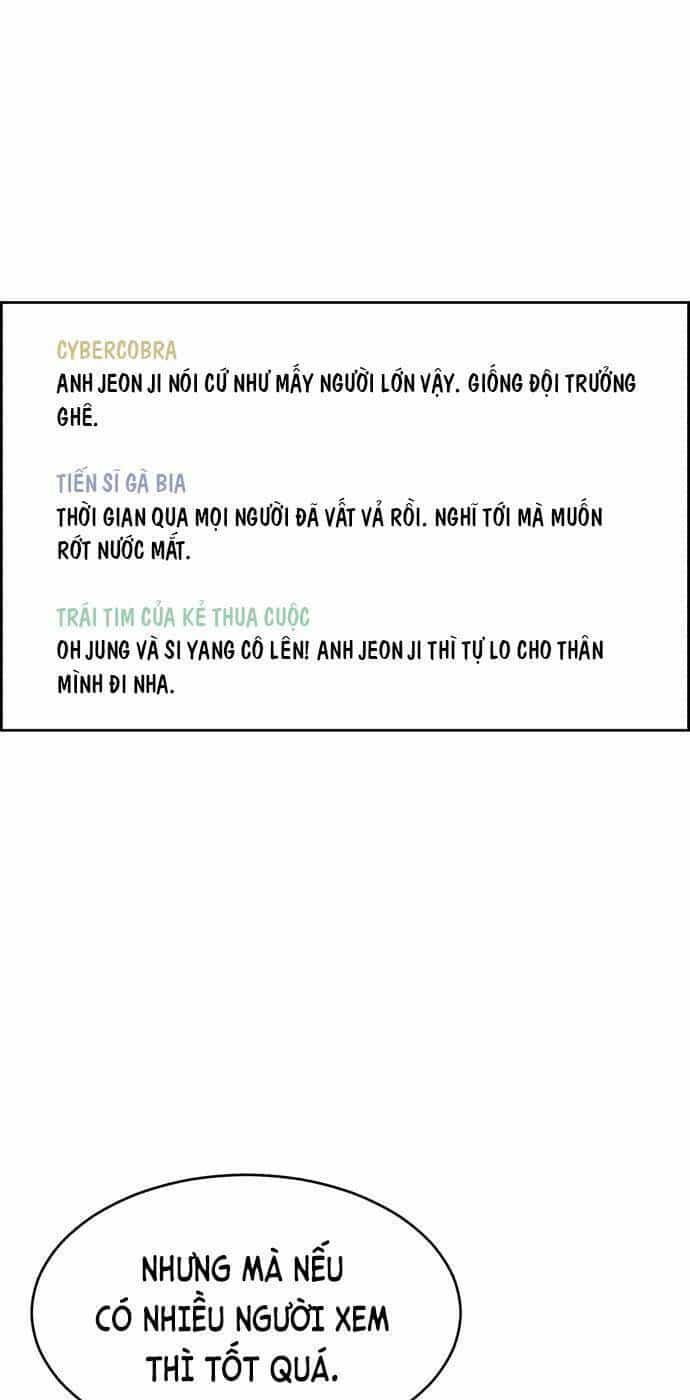 Óc Chó Toàn Năng - Chương 36 - ảnh 39