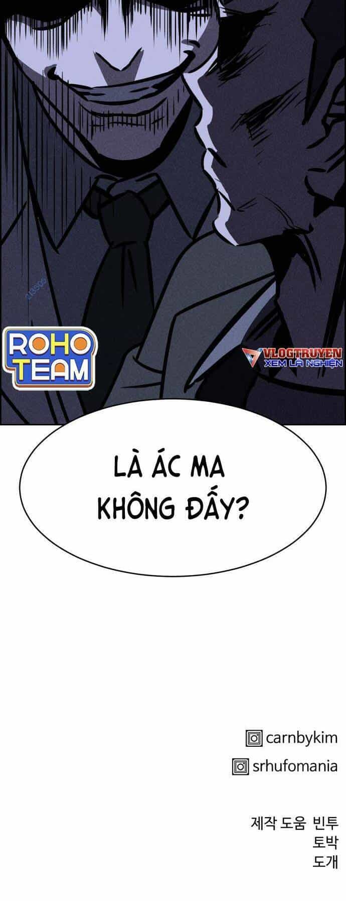 Óc Chó Toàn Năng - Chương 36 - ảnh 64