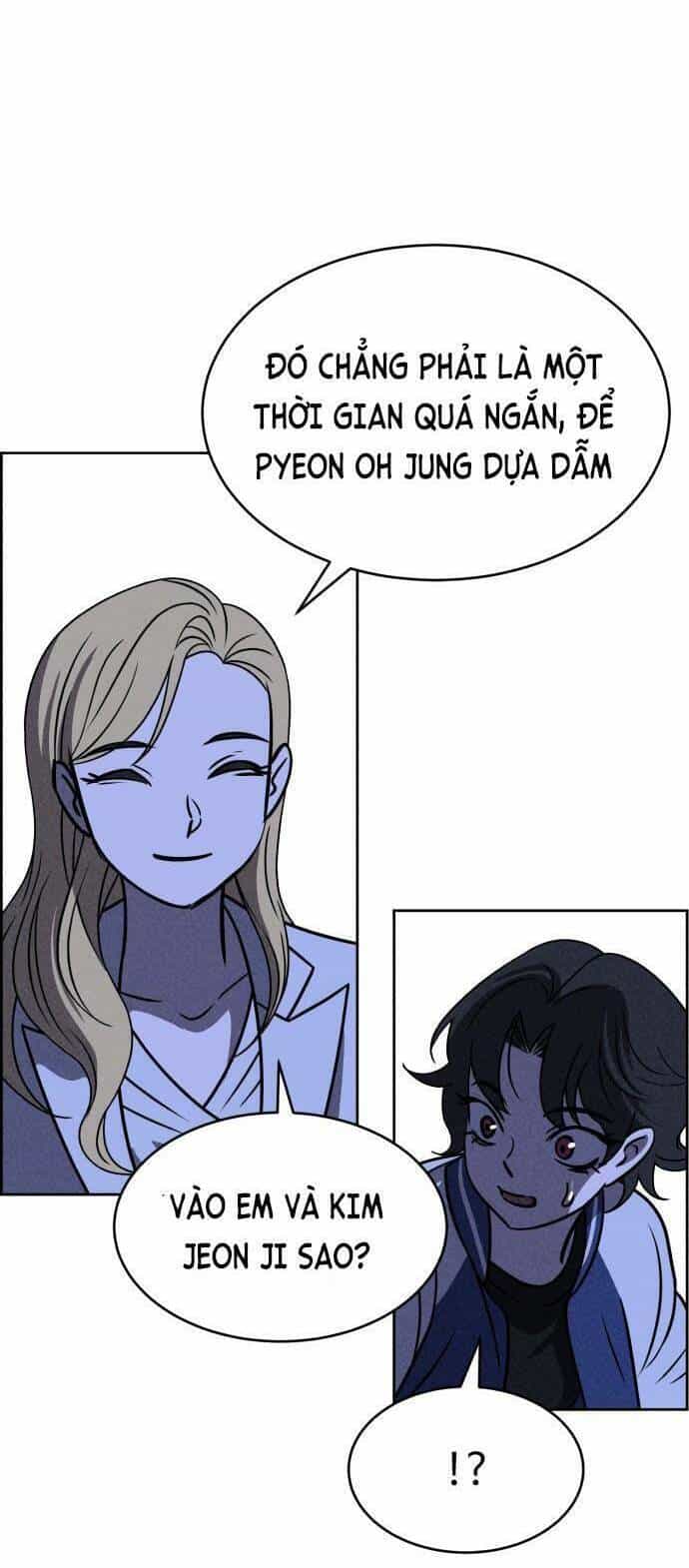 Óc Chó Toàn Năng - Chương 37 - ảnh 19