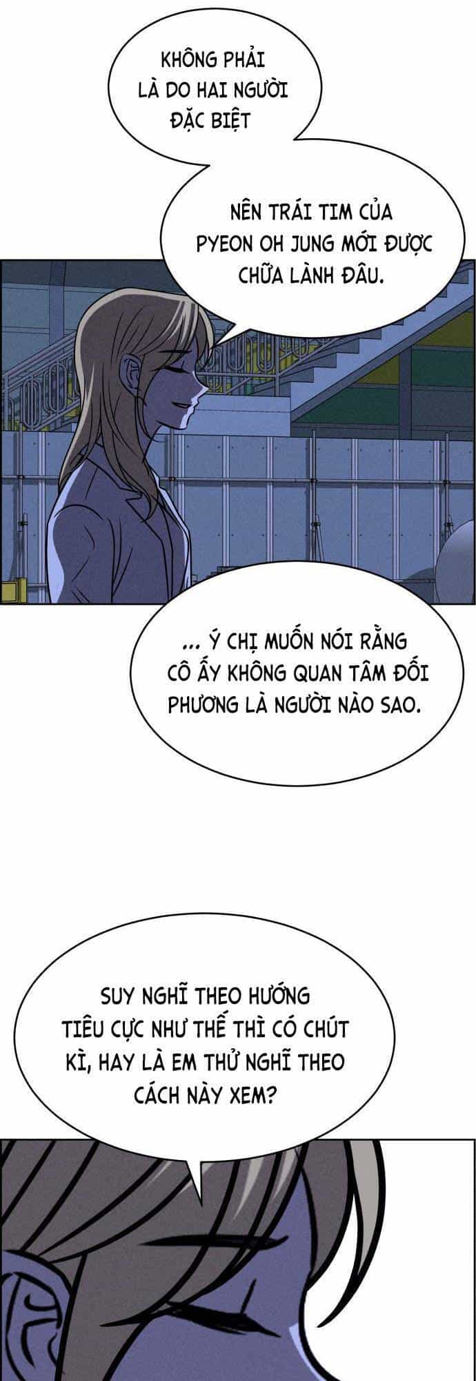 Óc Chó Toàn Năng - Chương 37 - ảnh 20