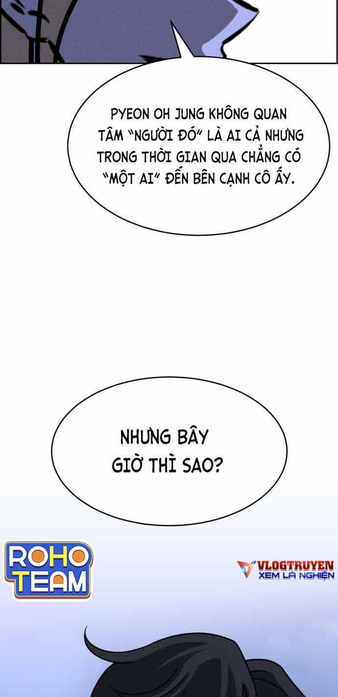 Óc Chó Toàn Năng - Chương 37 - ảnh 21