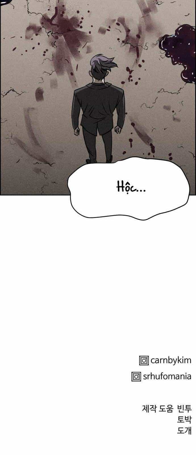 Óc Chó Toàn Năng - Chương 38 - ảnh 68