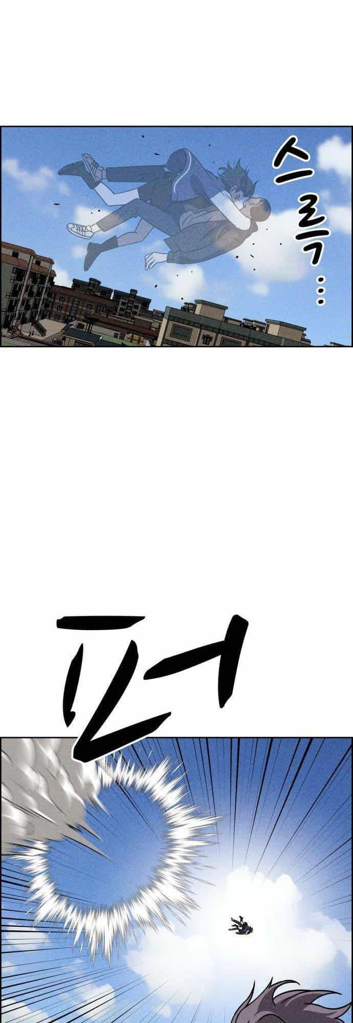 Óc Chó Toàn Năng - Chương 38 - ảnh 8