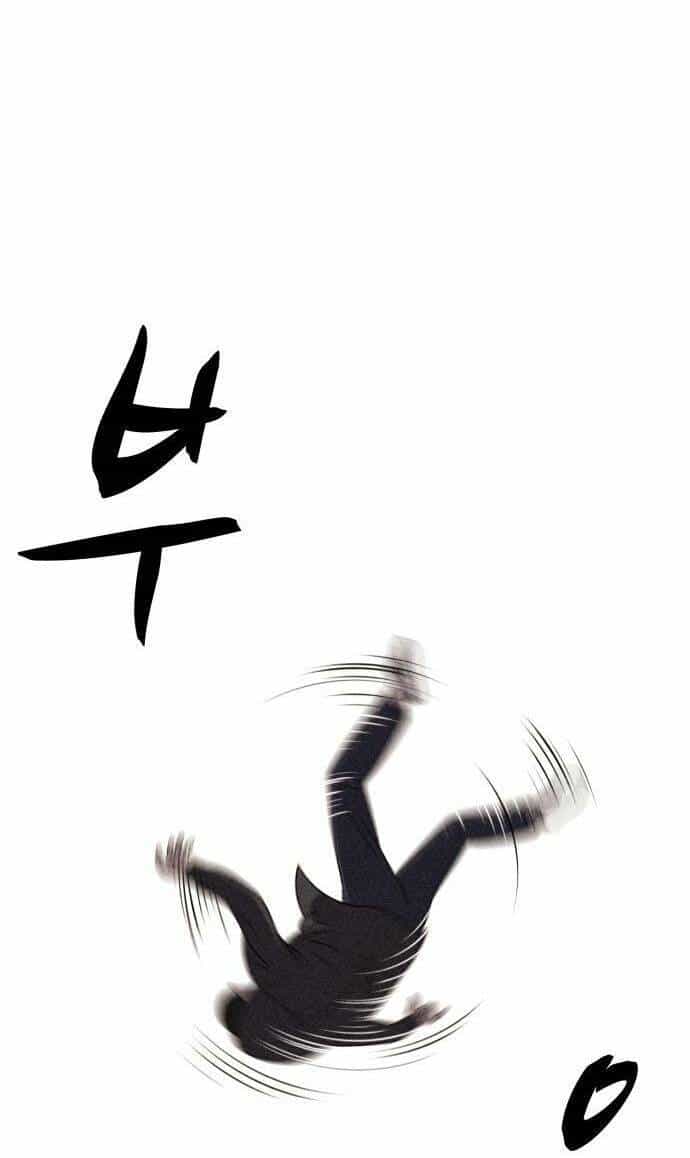 Óc Chó Toàn Năng - Chương 39 - ảnh 10