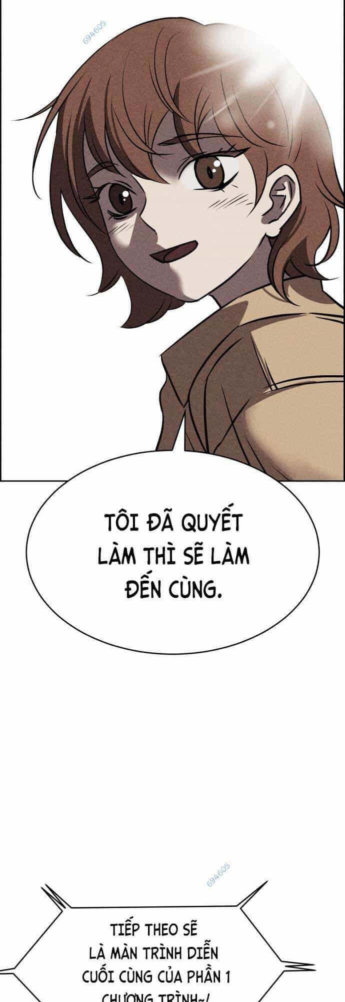Óc Chó Toàn Năng - Chương 39 - ảnh 59