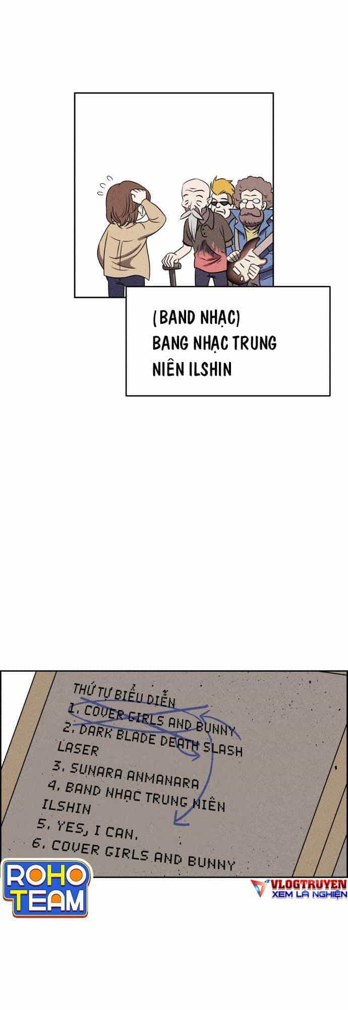 Óc Chó Toàn Năng - Chương 39 - ảnh 8