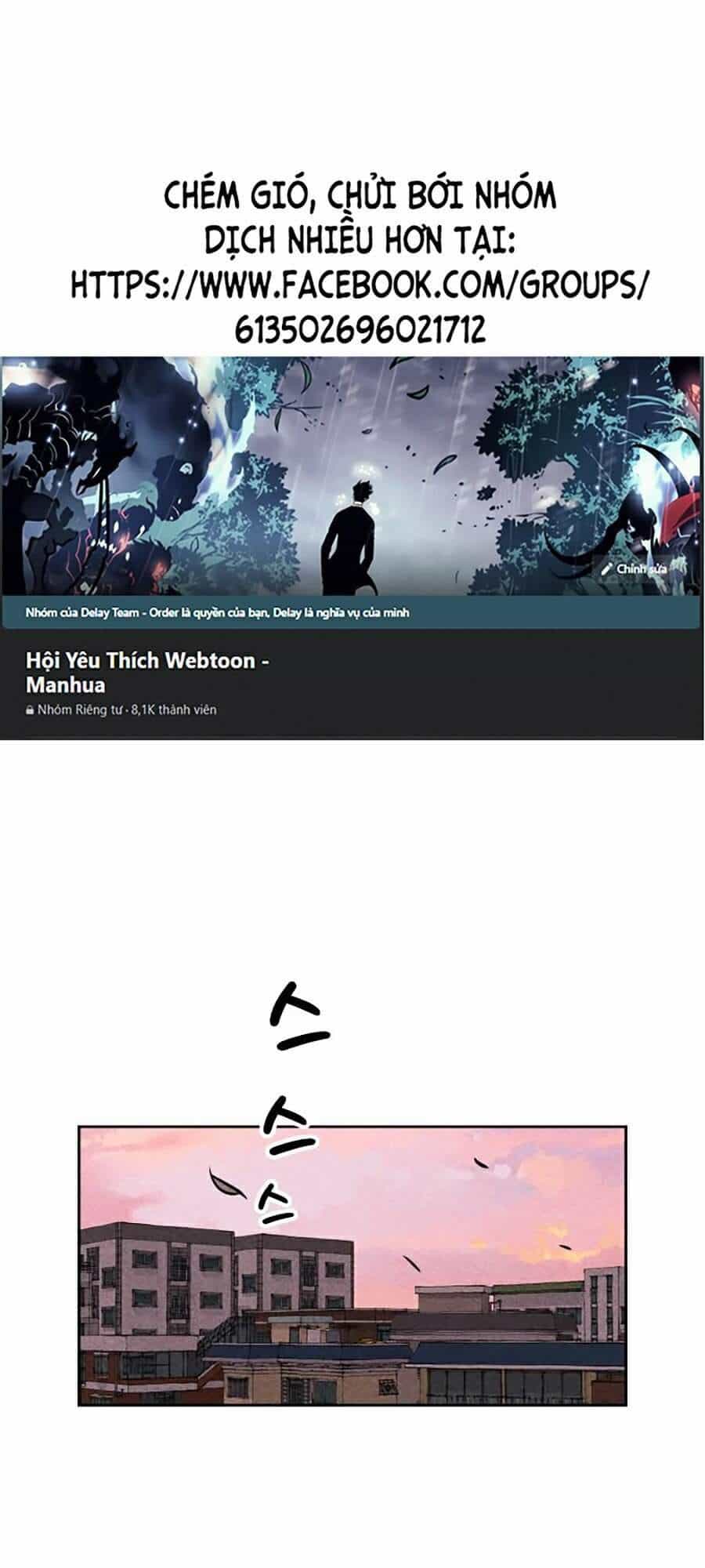 Óc Chó Toàn Năng - Chương 4 - ảnh 1