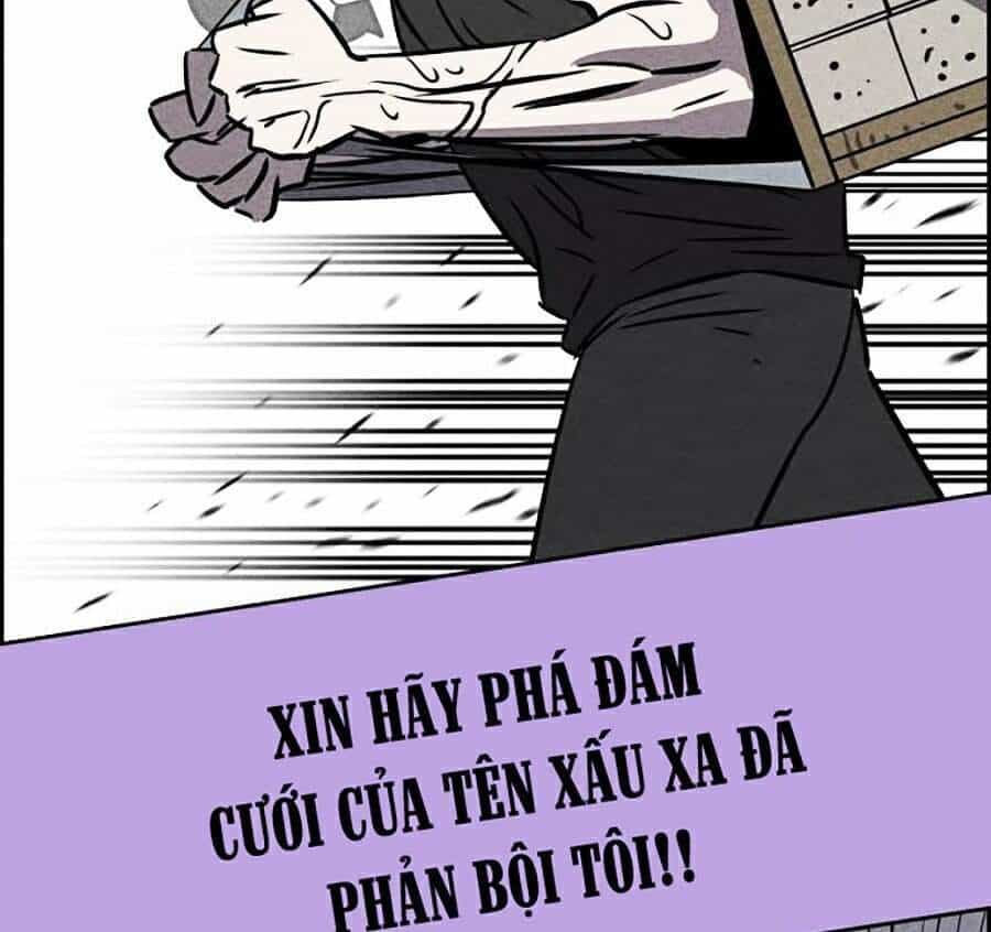 Óc Chó Toàn Năng - Chương 4 - ảnh 63